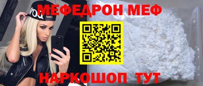 a pvp Малоярославец