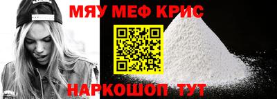 кокаин VHQ Аргун