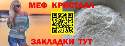 кокаин VHQ Аргун