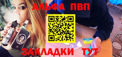 ПСИЛОЦИБИНОВЫЕ ГРИБЫ Малгобек