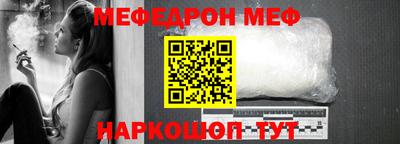 a pvp Малоярославец