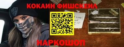 a pvp Малоярославец
