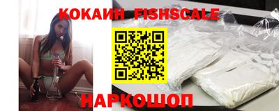 индика Апшеронск