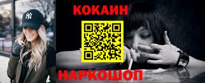 ПСИЛОЦИБИНОВЫЕ ГРИБЫ Малгобек