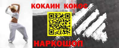 a pvp Малоярославец