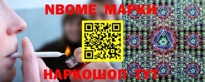 ПСИЛОЦИБИНОВЫЕ ГРИБЫ Малгобек