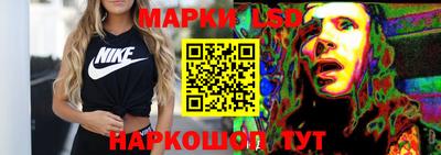 ПСИЛОЦИБИНОВЫЕ ГРИБЫ Малгобек