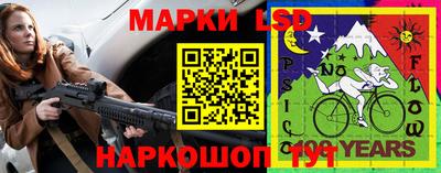 ПСИЛОЦИБИНОВЫЕ ГРИБЫ Малгобек