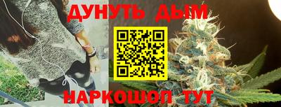 трава Апрелевка