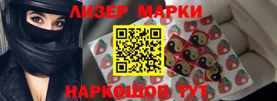 трава Апрелевка