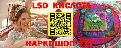 a pvp Малоярославец