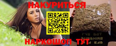 трава Апрелевка