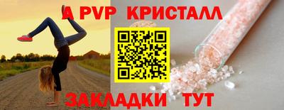 ПСИЛОЦИБИНОВЫЕ ГРИБЫ Малгобек