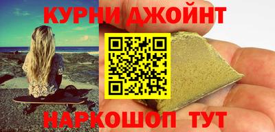 кокаин VHQ Аргун