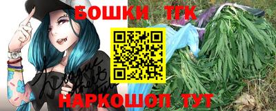 ПСИЛОЦИБИНОВЫЕ ГРИБЫ Малгобек