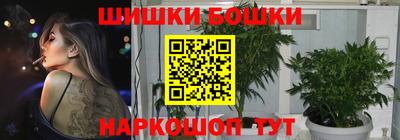 трава Апрелевка