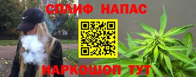 a pvp Малоярославец