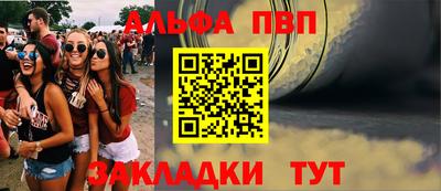 кокаин VHQ Аргун