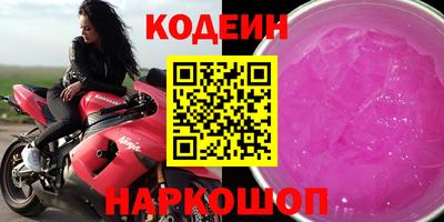 a pvp Малоярославец