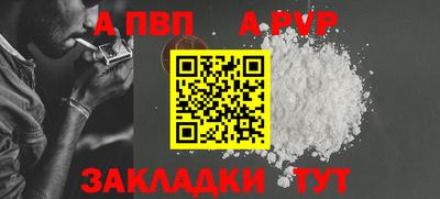 кокаин VHQ Аргун