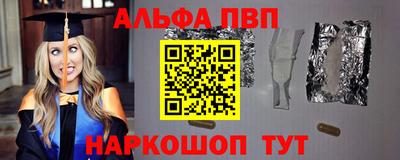 кокаин VHQ Аргун