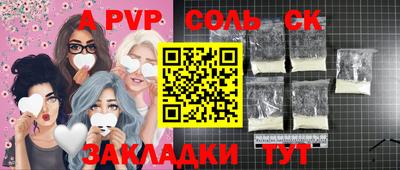 ПСИЛОЦИБИНОВЫЕ ГРИБЫ Малгобек