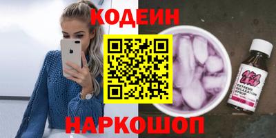 ПСИЛОЦИБИНОВЫЕ ГРИБЫ Малгобек