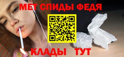 a pvp Малоярославец
