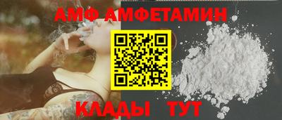 a pvp Малоярославец