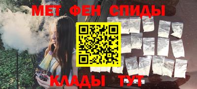 трава Апрелевка