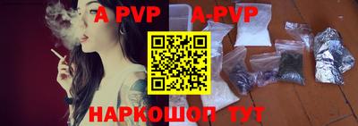 ПСИЛОЦИБИНОВЫЕ ГРИБЫ Малгобек