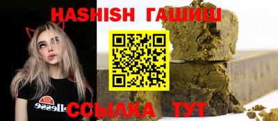 ПСИЛОЦИБИНОВЫЕ ГРИБЫ Малгобек