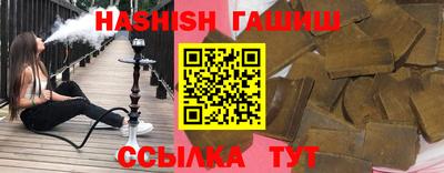 ПСИЛОЦИБИНОВЫЕ ГРИБЫ Малгобек