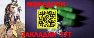 a pvp Малоярославец