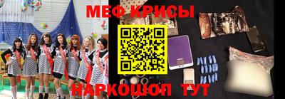 кокаин VHQ Аргун