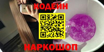ПСИЛОЦИБИНОВЫЕ ГРИБЫ Малгобек