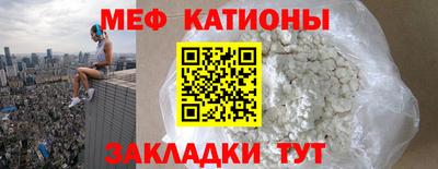 a pvp Малоярославец