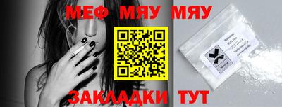 ПСИЛОЦИБИНОВЫЕ ГРИБЫ Малгобек
