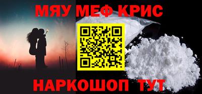 кокаин VHQ Аргун