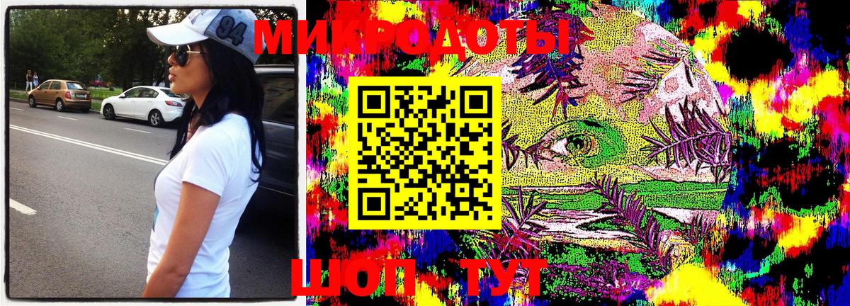 Псилоцибиновые грибы прущие грибы  Галлюциногенные грибы Psilocybine cubensis  где купить наркотик  Вичуга 